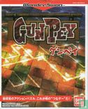 GunPey - Bild 1