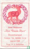 Hotel Restaurant "Het Roode Hert" - Bild 1