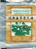 Nature Drink - Image 1