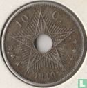 Congo belge 10 centimes 1910 - Image 1