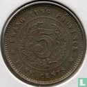 Kwangtung 5 Cent 1923 (Jahr 12) - Bild 2
