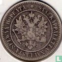 Finlande 1 markka 1865 (type 1) - Image 2