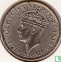 Afrique de l'Est 1 shilling 1944 (H) - Image 2