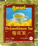 Chrysanthemum Tea - Image 1