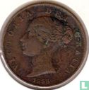 Royaume-Uni ½ penny 1858 - Image 1