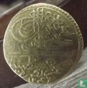 Turkije 1830 (jaar 1246) > Afd. Penningen > Replica munten - Afbeelding 1