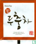 Blace Tea - Image 1