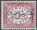 Service with overprint - Image 1