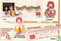 Ronald McDonald vlakgom - Afbeelding 2