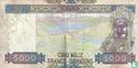 Guinee 5000 Francs - Afbeelding 2