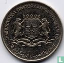 Somalie 1 shilling 1984 "F.A.O"  - Image 2