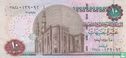 Egypte 10 Pounds  2005 - Afbeelding 1