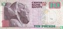 Egypt 10 Pounds 2005 - Image 2