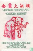 Chinees Restaurant "Gouden Olifant" - Afbeelding 1