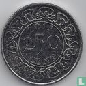 Suriname 250 cents 2012 (sans marque d'atelier) - Image 1