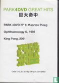 Ophtalmology G + King Pong - Bild 1