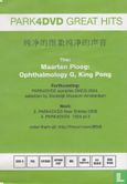 Ophtalmology G + King Pong - Bild 2