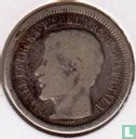 Guatemala 2 reales 1864 - Image 2