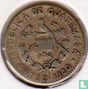 Guatemala 5 centavos 1960 - Afbeelding 1