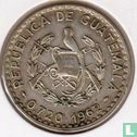 Guatemala 50 centavos 1962 - Image 1