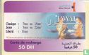 Jawal prepaid 50 DH - Image 1