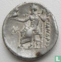 Koninkrijk Macedonië, Alexander de Grote 336-323 v. Chr. - Afbeelding 2