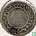 Tunisie 1 franc 1891 (AH1308) - Image 1