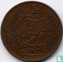 Tunesië 5 centimes 1892 (AH1309) - Afbeelding 2