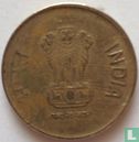 India 5 rupees 2011 (Mumbai) - Image 2