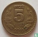 India 5 rupees 2010 (Hyderabad) - Image 1