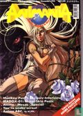 Animania 8 - Image 1