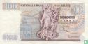 100 frank Belgien 1970 - Bild 2