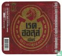 Red Horse Beer - Image 1