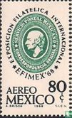 International Stamp Exhibition - Image 1