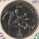 Samoa 1 tala 1980 "Summer Olympics in Moscow" - Afbeelding 1