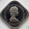 Bahama's 15 cents 1971 (PROOF) - Afbeelding 2