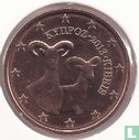 Cyprus 2 cent 2013 - Afbeelding 1