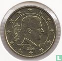 Belgium 50 cent 2014 - Image 1