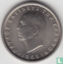 Greece 1 drachma 1965 - Image 1