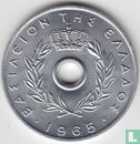 Greece 10 lepta 1965 - Image 1