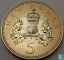 United Kingdom 5 new pence 1976 (PROOF) - Image 2