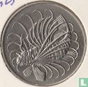 Singapour 50 cents 1968 - Image 2