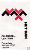 Het Dak Cultureel Centrum - Afbeelding 1