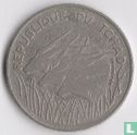 Tchad 100 francs 1971 - Image 2