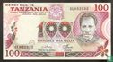 Tanzanie 100 Shilingi ND (1977) P8d - Image 1