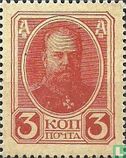 300 Jahre Romanow-Dynastie  - Bild 1