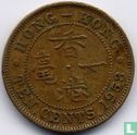 Hong Kong 10 cents 1958 (KN) - Image 1