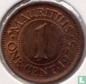 Mauritius 1 Cent 1975 - Bild 1