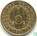 Djibouti 10 francs 1996 - Afbeelding 1