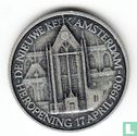 Heropening Nieuwe Kerk en Inhuldiging Koningin Beatrix 1980 - Image 2